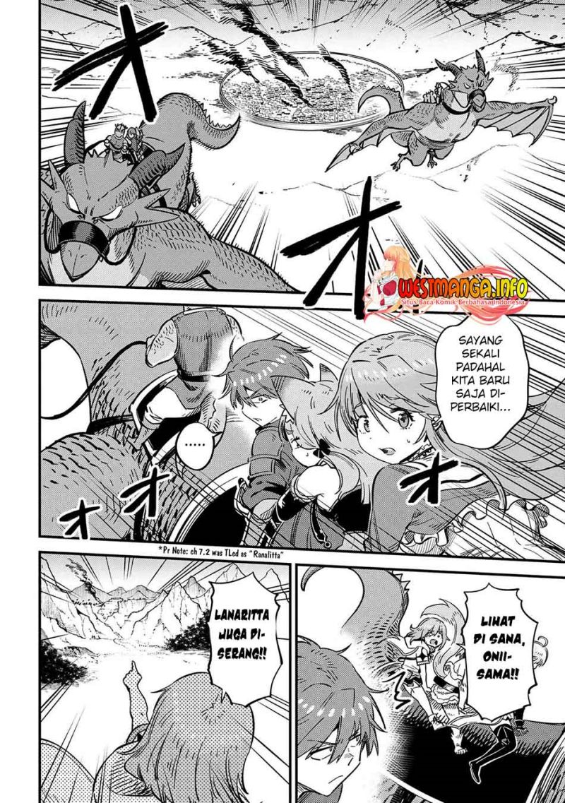 Kaifuku Jutsushi Yarinaoshi: Sokushi Mahou to Skill Copy no Chouetsu Heal
